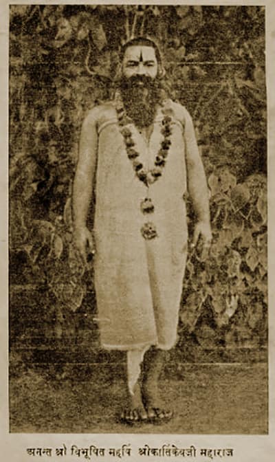 Der grosse Seher und Heilige Maharshi Kartikeya